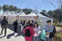 이천시보건소, 이천쌀문화축제서 장애인식개선 캠페인 펼쳐