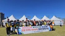 이천시, 이천쌀문화축제 현장서 안전문화 캠페인 펼쳐