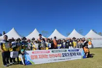 이천시, 이천쌀문화축제 현장서 안전문화 캠페인 펼쳐