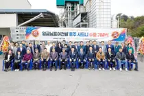 임금님표이천쌀, 누적 수출 97.6톤… 역대 연간 최대 실적
