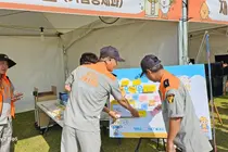 이천쌀문화축제서 ‘안전은 ○○이다’ 참여형 캠페인 개최