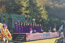 이천시, 경기도자미술관 잔디광장서 ‘산사음악회’ 개최…가을 음악으로 시민과 소통