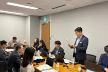 [이천시립기록원] 이천쌀 브랜드·농업 현대화 등 역사 기록 선별 보존