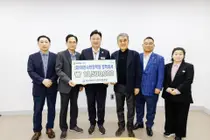 하이트진로 이천공장, 이천시민장학회에 장학금 1,350만 원 기탁