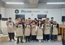 [이천시] ‘장호단골 프로젝트’ 본격 추진…청년·상인·주민이 장호원 상권 살린다