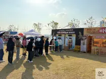 팔도, 이천쌀문화축제서 ‘이천햅쌀 비락식혜’ 홍보…지역 쌀 소비 촉진에 힘 보태