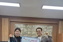 가은복지센터, 부발읍에 이웃돕기 성금 150만 원 기탁