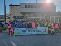 시몬스테라스·테르메덴·신갈리 주민, 마을 환경정화 ‘쓰담 달리기’ 펼쳐
