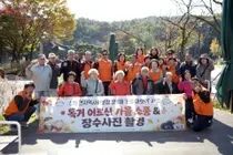 신둔면, 독거 어르신 9명에 추억 선물…‘정서이음’ 사진 촬영 진행
