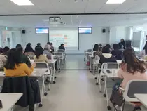 [이천시] 평생학습 관계자 50여 명과 소통 워크숍… 12월 포럼 준비 '박차'