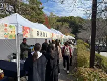 [이천시] 가을 우수 임산물 한자리에 모았다… 11개 팀 참여 직거래 장터 '성황'