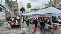 [이천시 중리동 주민자치회] 「제3회 중리동 행복마켓」 성료… 지역상권에 활력 불어넣어