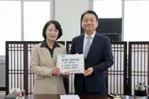 [경기도] 추미애 지사, 국회 찾아 “경기도 살릴 산소통 만들어 달라”… 소방재정 국가책임·지방세제 개편 건의