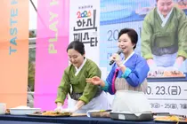 [농림축산식품부] 첫 ‘한식대축제’에 7만 5천 명 몰려… 만족도 92.6%·재방문 의향 97%로 K-푸드 대표 축제 발돋움