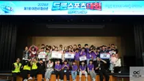 이천 청소년, 드론축구로 미래를 날리다…‘2026년 이천시 청소년 드론스포츠대회’ 성료