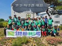 이천시 새마을협의회, 장마철 대비 대월면 도로변 풀베기 총력
