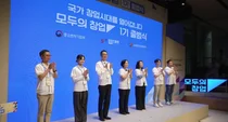 12.6대1 뚫은 '모두의 창업'… SVC 서울 캠퍼스에서 1기 출범식 열려