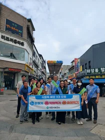 이천시, 여름철 식중독 차단 총력…관고시장서 예방 캠페인 전개