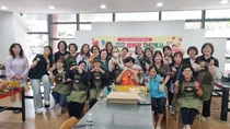 (재)이천시자원봉사센터, 우수자원봉사자 예우·존중 지원사업 실시