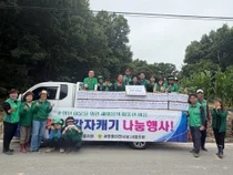 새마을운동이천시지회, '사랑의 감자 캐기 나눔 행사' 성료… 지역사회에 130박스 기탁