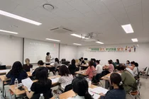 이천시정신건강복지센터, ADHD 자녀 둔 부모 위한 '긍정훈육법' 교육 성료