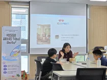 이천시 남부마음온분소, 아동그룹 마음챙김 프로그램 '마인드 서퍼(Mind Surfer)' 성료