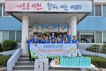 마장면 지역사회보장협의체, 생명존중 캠페인 '마음채움 마장' 실시