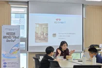 이천시 남부마음온분소, 아동그룹 마음챙김 프로그램 '마인드 서퍼(Mind Surfer)' 성료