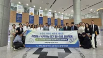 성수석 이천시장 당선인, 