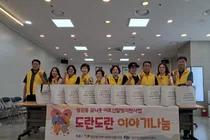 이천시 창전동, 독거 어르신 위한 '도란도란 이야기나눔' 사업 본격 시작