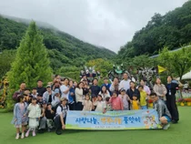 이천시가족센터, '자녀돌봄 품앗이' 연합 체험활동 성황리 개최
