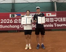 이천시청 정구팀, '2026 순창오픈 종합정구대회'서 금메달 2개 획득 쾌거