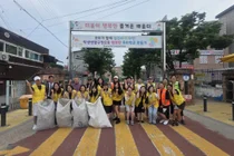 (재)이천시자원봉사센터, 초등학생과 함께하는 '투명 폐페트병 모으기' 캠페인 성료