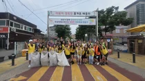 (재)이천시자원봉사센터, 초등학생과 함께하는 '투명 폐페트병 모으기' 캠페인 성료