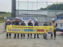 이천시, 건설현장 야외근로자 대상 '온열질환 예방 캠페인' 전개