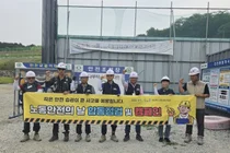 이천시, 건설현장 야외근로자 대상 '온열질환 예방 캠페인' 전개