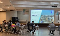 이천시, 상권 실태조사 및 활성화 종합계획 수립 용역 최종보고회 성료