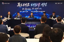 농식품부, '푸드테크 대도약' 선언…첨단기술 접목해 K-푸드 완성