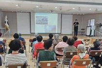 이천시, 어르신 대상 여름철 자연재난 대비 맞춤형 안전교육 실시