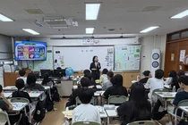 이천시, 청소년 대상 '공정무역 교육'으로 윤리적 소비문화 확산