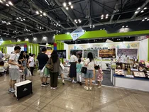 이천시, '대한민국 국제 관광박람회'서 맞춤형 힐링 관광 집중 홍보