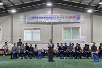 제102회 이천시 게이트볼협회장기 중부권 대회 성료… 부발읍 우승