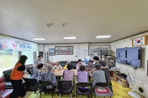 이천시 치매안심센터, 스마트경로당 기반 치매예방사업 본격 추진