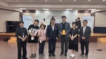 이천시자원봉사센터, 제40회 이천도자기축제 유공 감사패 수상