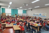 이천시자원봉사센터, 통합자원봉사지원단 제3차 재난안전교육 성료