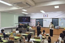 이천시, 초등학교 찾아 '아동권리 옴부즈퍼슨 캠페인' 전개