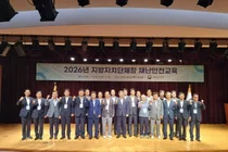 성수석 이천시장, 