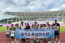 이천 신하초 육상부, '2026 교보생명컵' 맹활약… 경기도 종합우승 견인