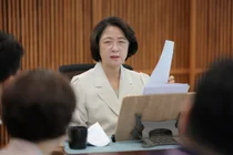 추미애 지사, 제2차 반도체 초격차 전략회의 주재…기업 투자환경 개선 속도전 주문