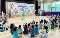 경기도, 초등학생 대상 '토끼와 거북이' 전통공연으로 천식 예방 교육 실시